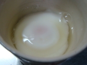 カレー温玉うどん レシピ 作り方 By Sundisk 楽天レシピ カレー温玉うどん レシピ 作り方 By Sundisk 楽天レシピ