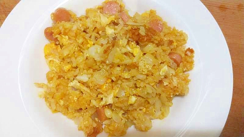 フィルムウインナと卵の焼き飯/カレー風味