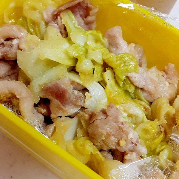 子供が喜ぶ お弁当に 豚肉とキャベツの簡単回鍋肉 レシピ 作り方 By Acchan66 楽天レシピ 子供が喜ぶ お弁当に 豚肉とキャベツの簡単回鍋肉 レシピ 作り方 By Acchan66 楽天レシピ