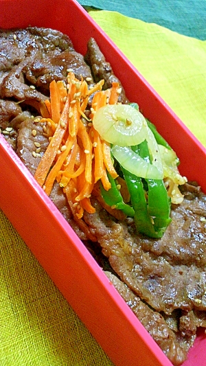 焼肉のお弁当 女性向き レシピ 作り方 By まこすきやき 楽天レシピ 焼肉のお弁当 女性向き レシピ 作り方 By まこすきやき 楽天レシピ