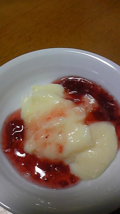 イチゴのソースをかけてみました。
優しい味のデザートですね。
今度はきな粉に挑戦します。
ありがとうございました♪
