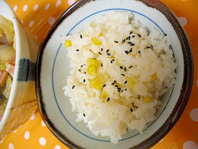 コーンの炊き込みご飯