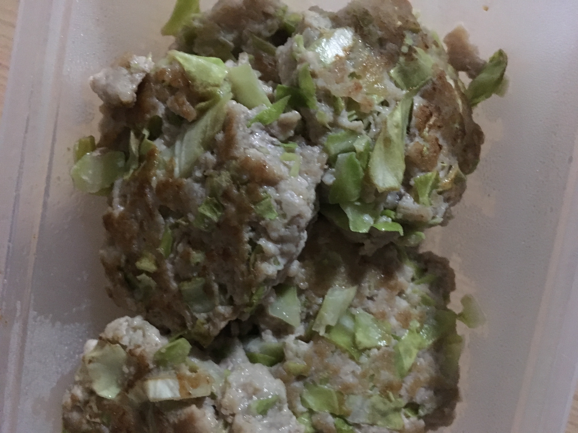 離乳食 キャベツ豚ひき肉バーグ レシピ 作り方 By おきぬ 楽天レシピ 離乳食 キャベツ豚ひき肉バーグ レシピ 作り方 By おきぬ 楽天レシピ