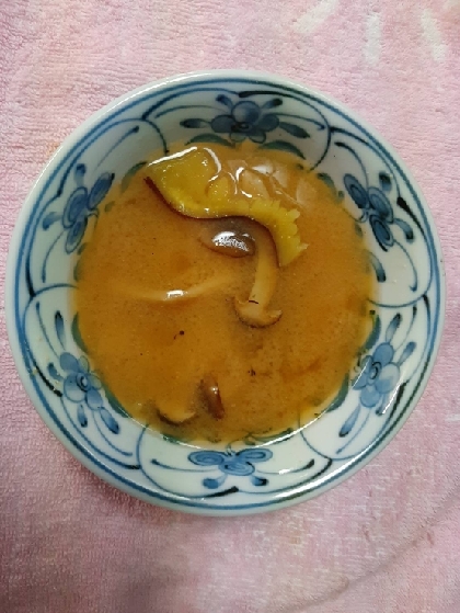 うまくできました