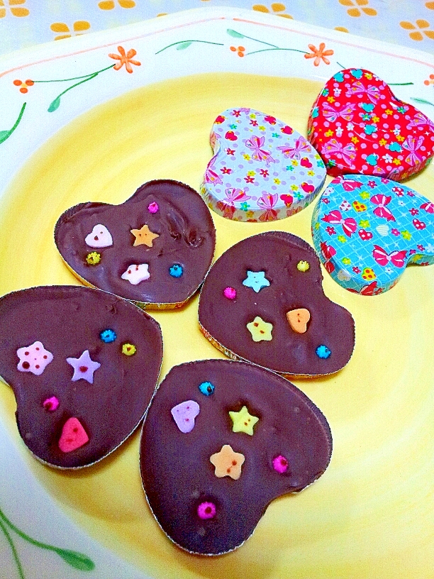 子供が作る クッキー入りの友チョコ レシピ 作り方 By ラズベリっち 楽天レシピ 子供が作る クッキー入りの友チョコ レシピ 作り方 By ラズベリっち 楽天レシピ