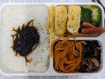 節分豆の残りで·͜·ᰔᩚひじきの煮物