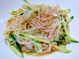 ハムときゅうりともやしの中華サラダ レシピ 作り方 By イ シュリー 楽天レシピ ハムときゅうりともやしの中華サラダ レシピ 作り方 By イ シュリー 楽天レシピ