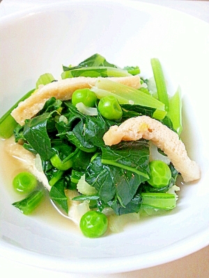 緑のスープサラダ
