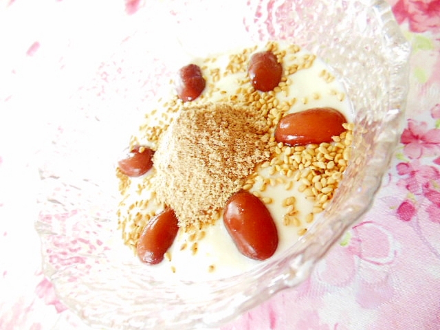 ❤金時豆の甘煮とはったい粉の生姜蜂蜜ヨーグルト❤