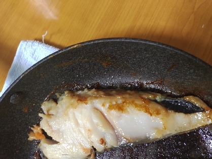 鱈の味噌焼き