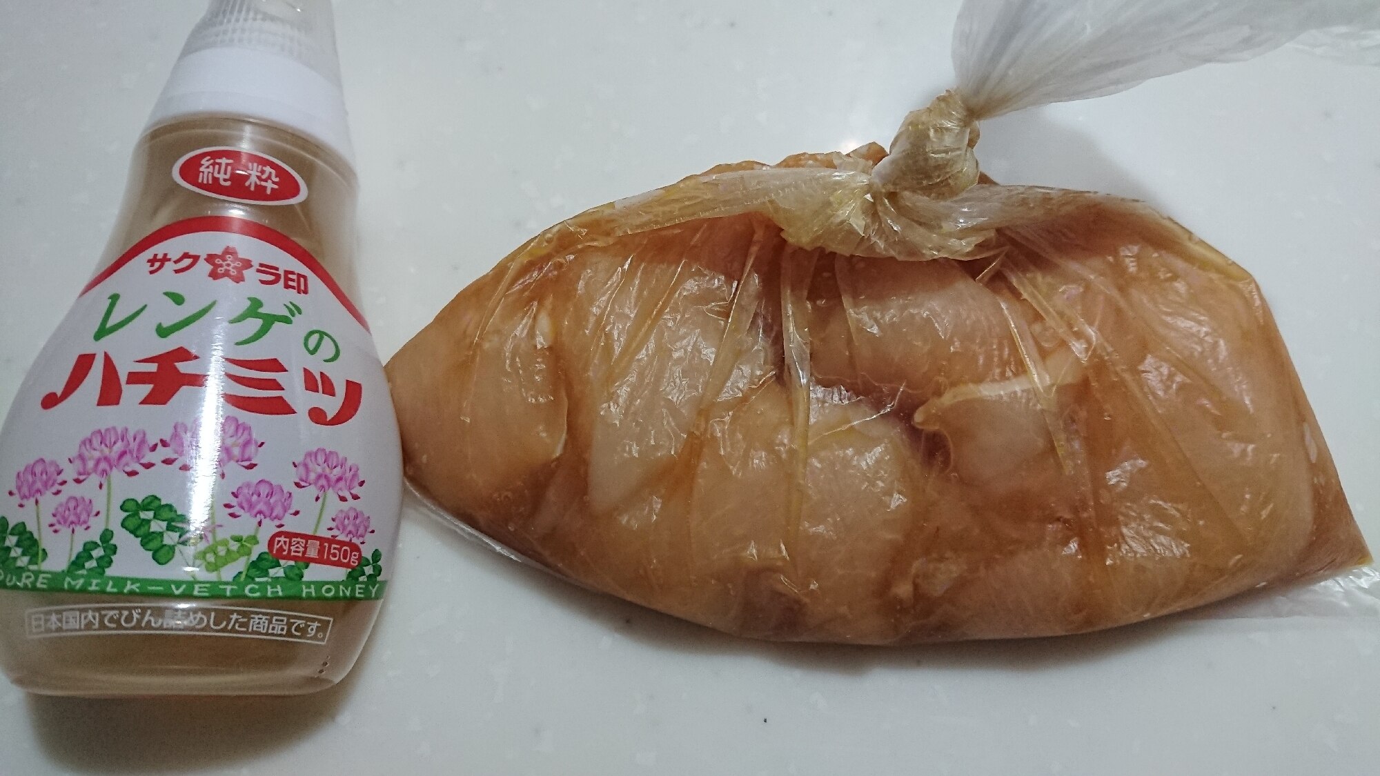 こんなに簡単 自家製 スモークチキン の作り方 アレンジレシピ3選 Macaroni