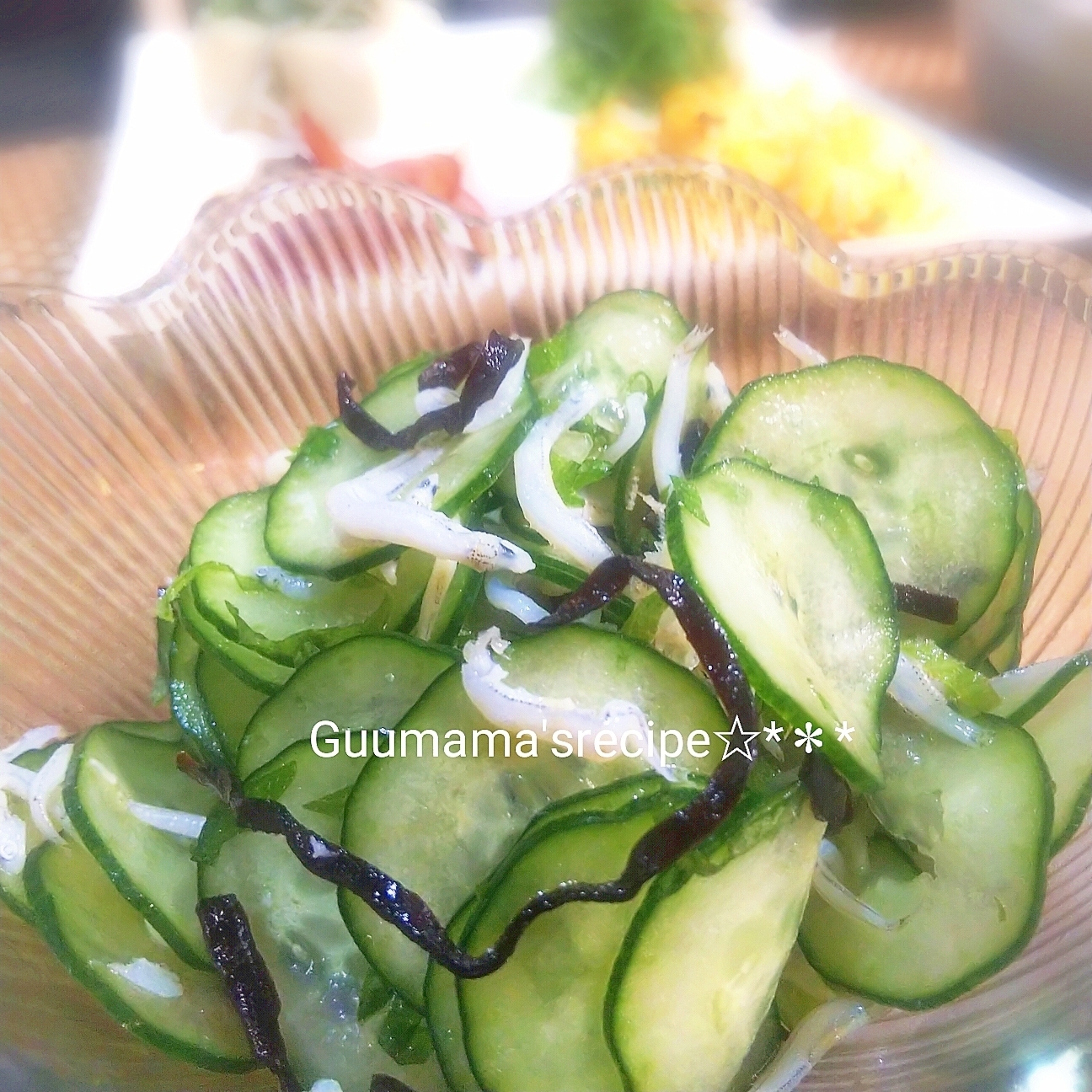 味付け簡単♡大葉香る♡きゅうりとしらすの塩昆布和え