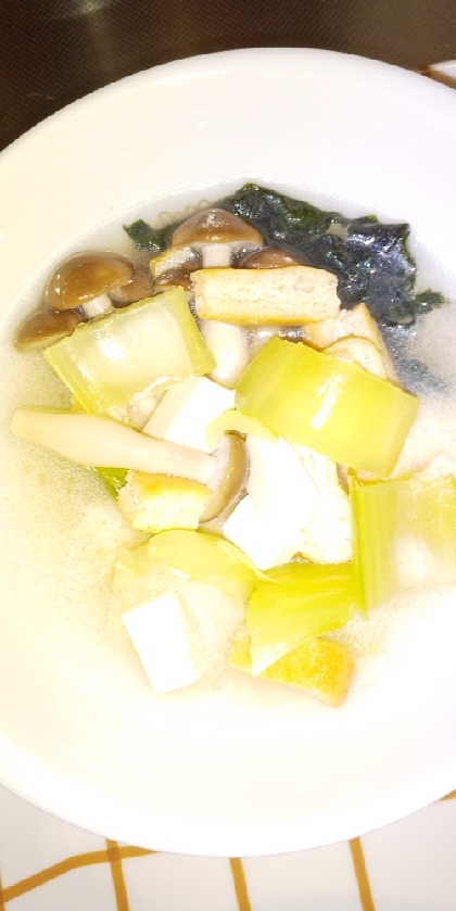 えのきとしめじと小松菜の即席お味噌汁