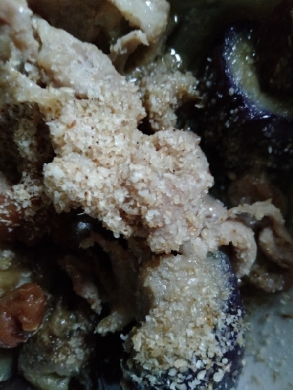 火を使わない、ナスと豚肉の梅肉ソース和え