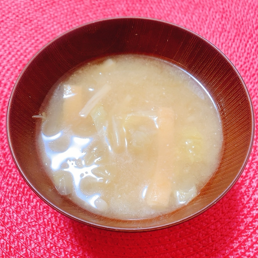 えのき白菜油揚げ味噌汁