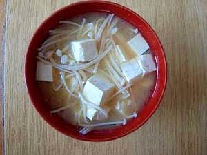 えのき茸と豆腐の味噌汁