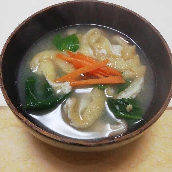 しいたけだし De ほうれん草と椎茸の麦味噌汁物 レシピ 作り方 By イク9110 楽天レシピ しいたけだし De ほうれん草と椎茸の麦味噌汁物 レシピ 作り方 By イク9110 楽天レシピ