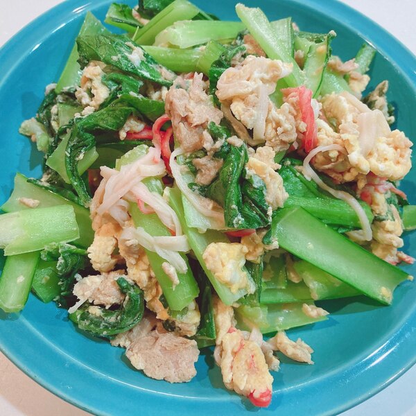 小松菜とツナの卵炒め レシピ 作り方 By Naa 楽天レシピ 小松菜とツナの卵炒め レシピ 作り方 By Naa 楽天レシピ