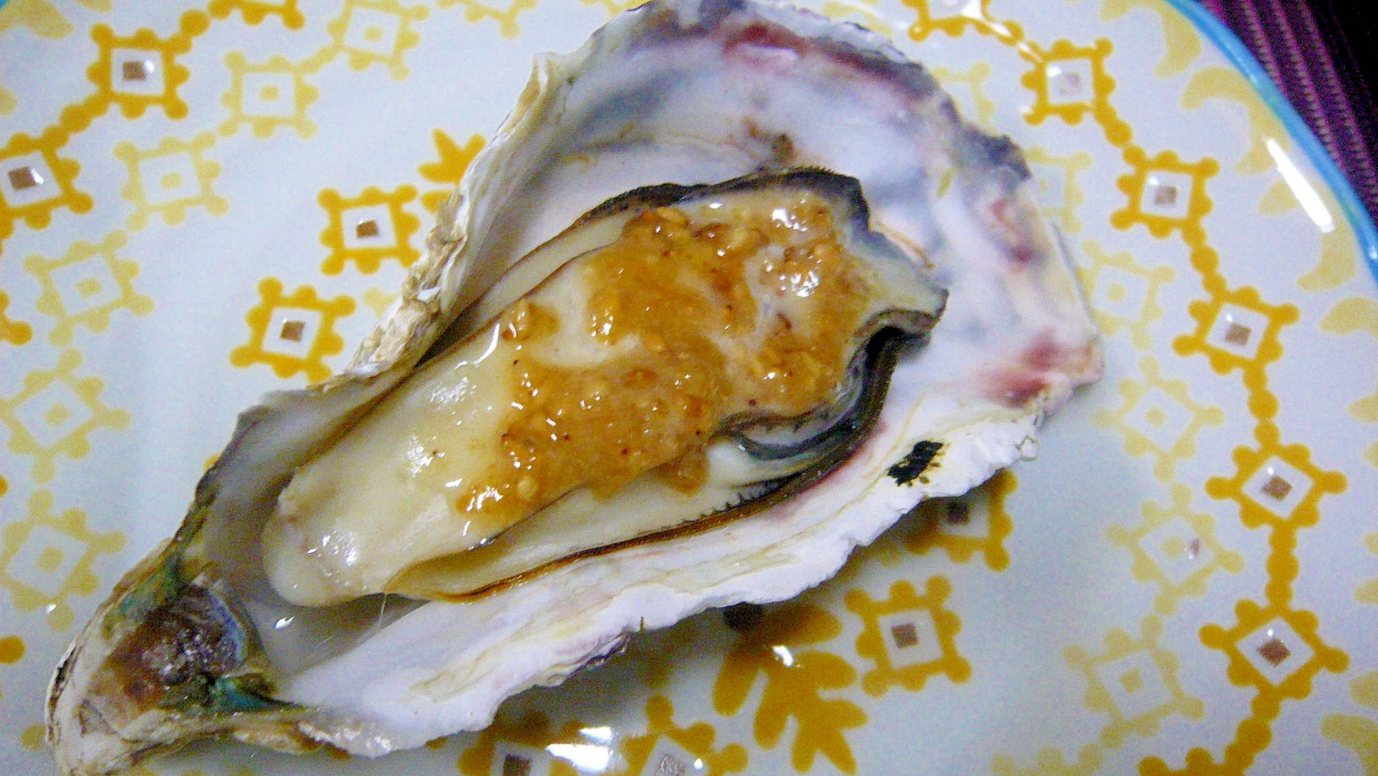 ❤　殻つき牡蠣の胡麻味噌マヨ焼き　❤