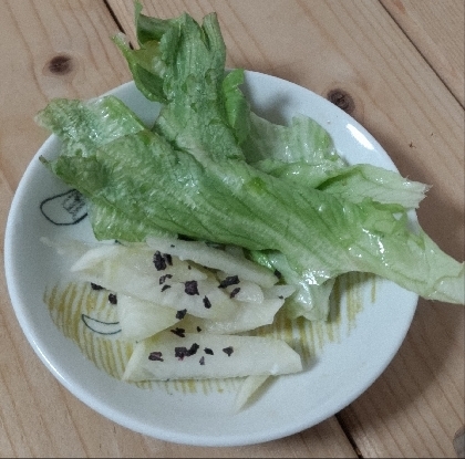 レタスと大根のゆかりサラダ⋱⚘⋰