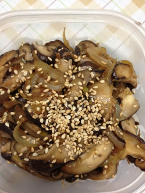 簡単、美味しい 椎茸のナムル