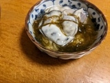 生牡蠣のぽん酢オリーブオイル和え