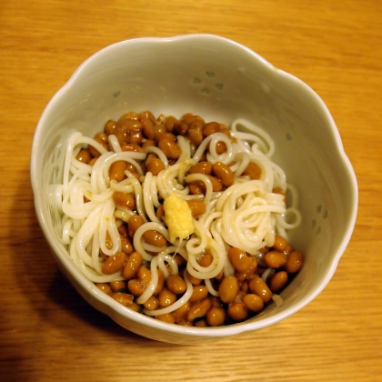 納豆のそうめん☆