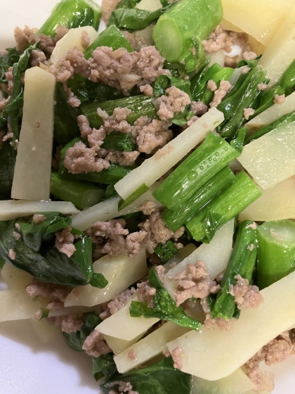 菜の花とじゃがいもと豚ひき肉のバター醤油炒め