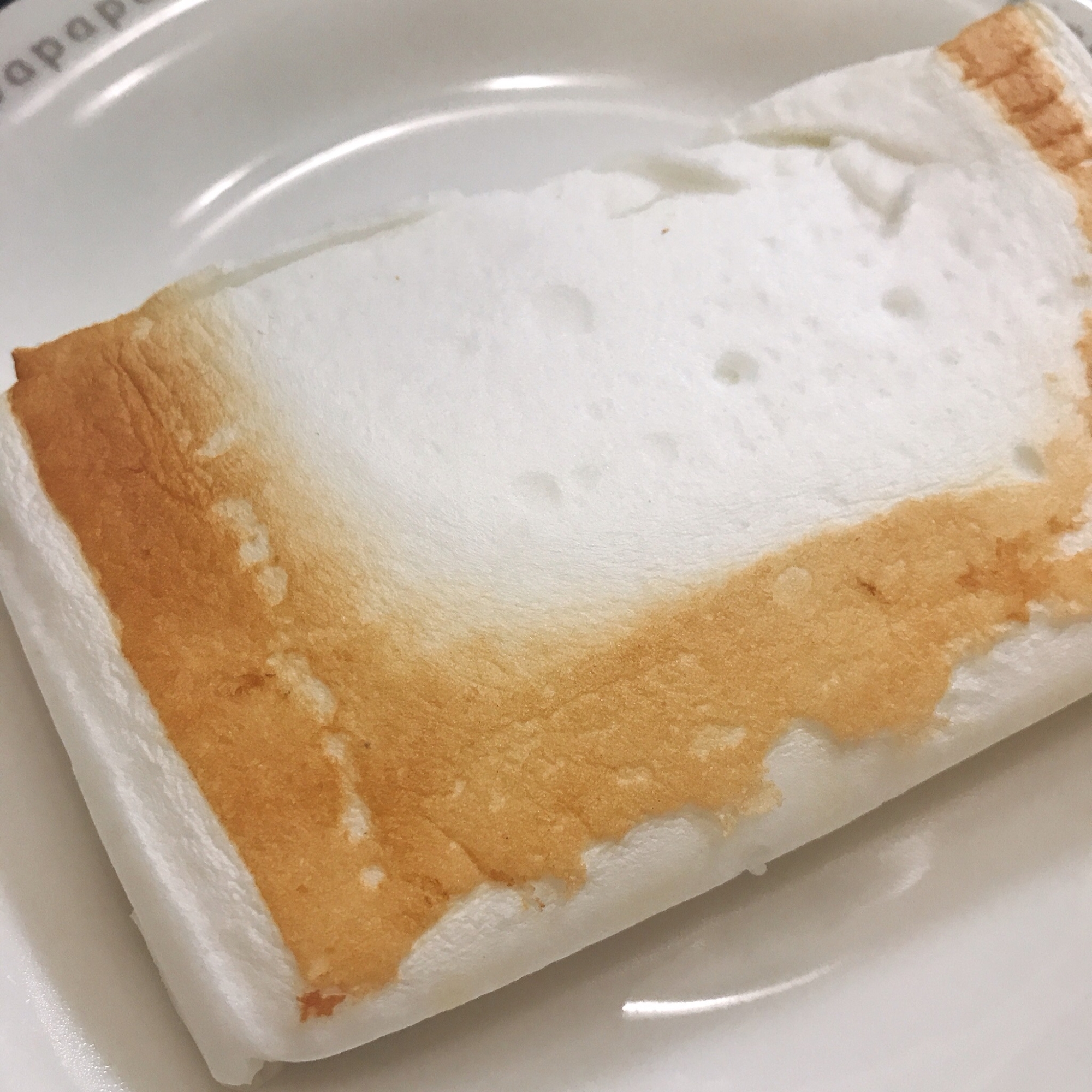 油を使わず！はんぺんのシンプル焼き