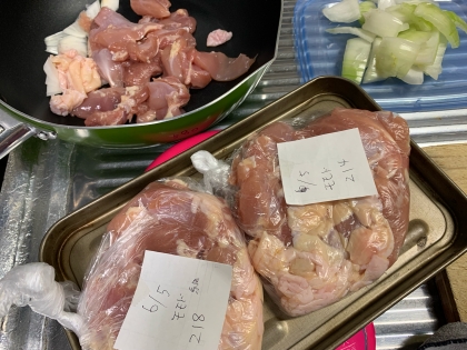 大好きモモドリさん大パック100g39円！ムネドリ級のお値段に飛びついた2人暮らしです。面倒い下ごしらえを一度に済ませてホッとできます未来のウマイをドモゴチソ様