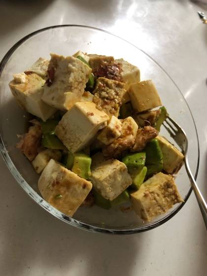 アボカドクリームチーズと豆腐のおかか和え