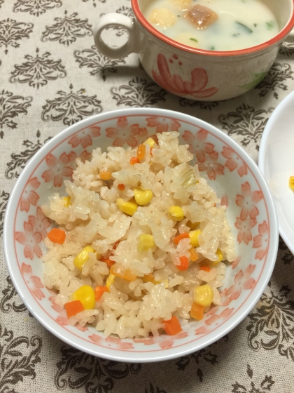 炊飯器で♪コンソメバター風味の炊き込みピラフ