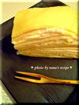 ｈｍでヨーグルトクリームのヘルシーミルクレープ レシピ 作り方 By Nana S Recipe 楽天レシピ