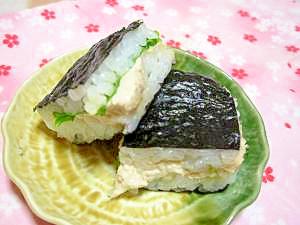 シーチキン寿司サンド