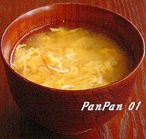 シラスたまご味噌汁 レシピ 作り方 By Panpan01 楽天レシピ シラスたまご味噌汁 レシピ 作り方 By Panpan01 楽天レシピ
