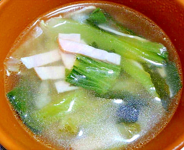 小松菜とハムの中華スープ