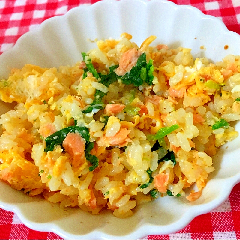 鮭とほうれん草のチャーハン★