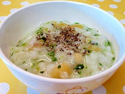 離乳食 さつまいも ほうれん草のお粥 レシピ 作り方 By 不二子ちゃん２号 楽天レシピ