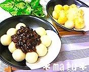 モチモチでほんまに白玉でした!!子供達もパク②食べて即完売☆
次は倍量で＊＊