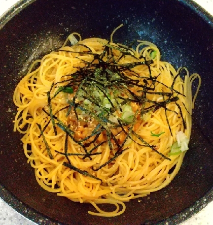 ランチにささっと作りたくて納豆パスタで簡単に作れるメニューを探していました♥️納豆大好きな子供にも、とっても気に入って貰えました(v^ー°)美味しかったです♪