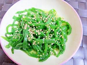 子供も大好き ピーマンのナムル レシピ 作り方 By Sakura Sky 楽天レシピ 子供も大好き ピーマンのナムル レシピ 作り方 By Sakura Sky 楽天レシピ