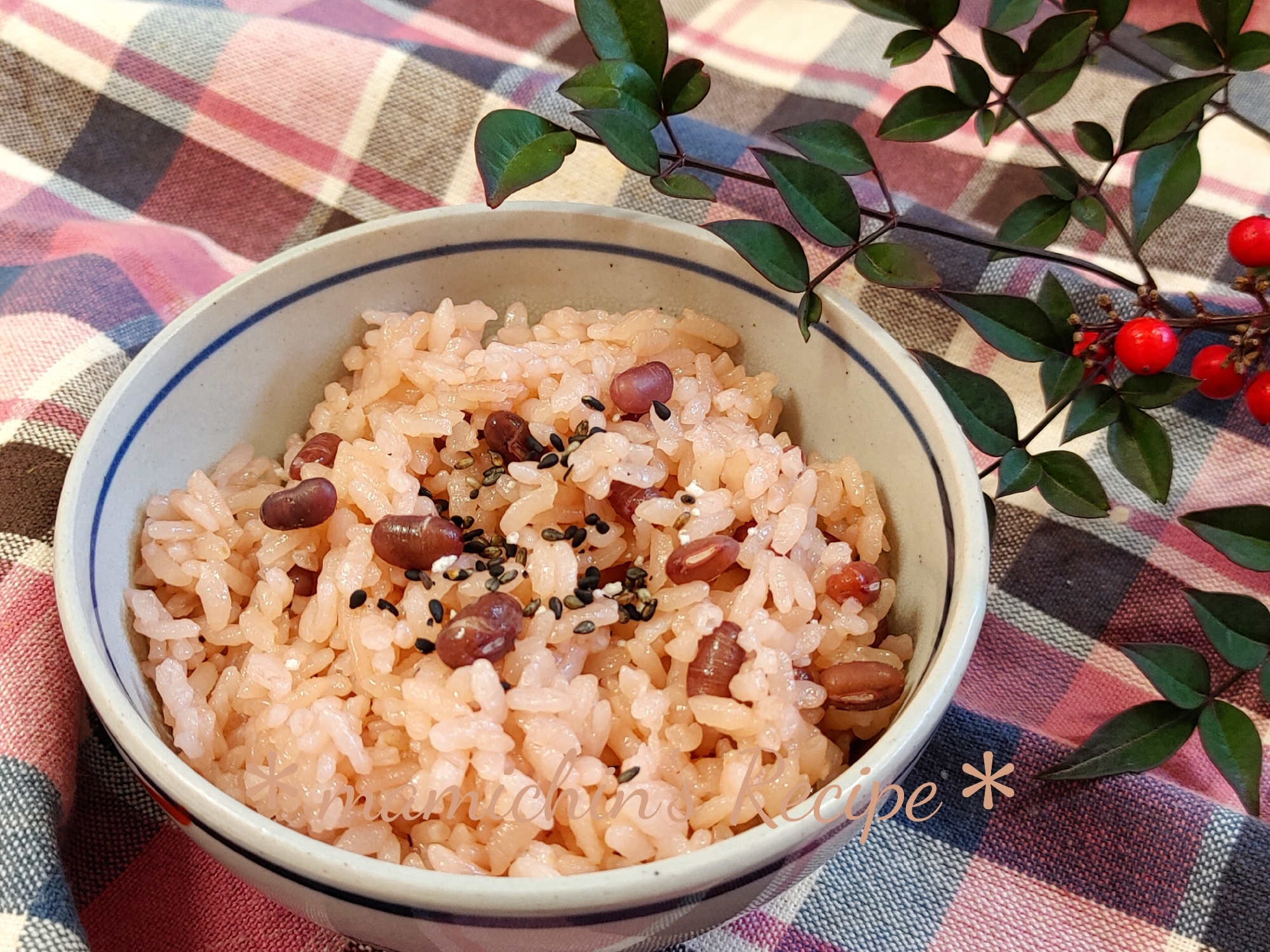 炊飯器De〜簡単♪お赤飯