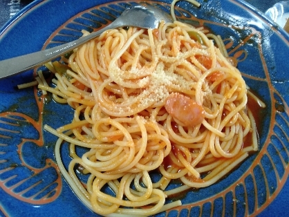 美味しくできました！