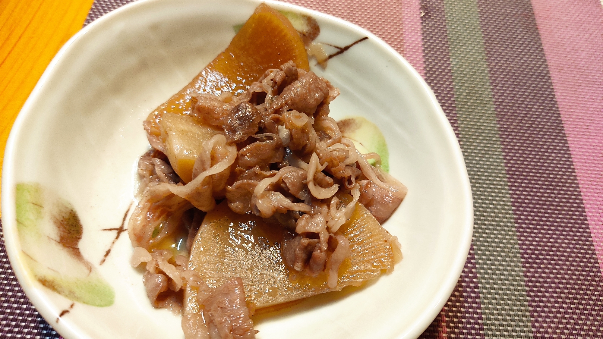 霜降り牛と大根の煮物