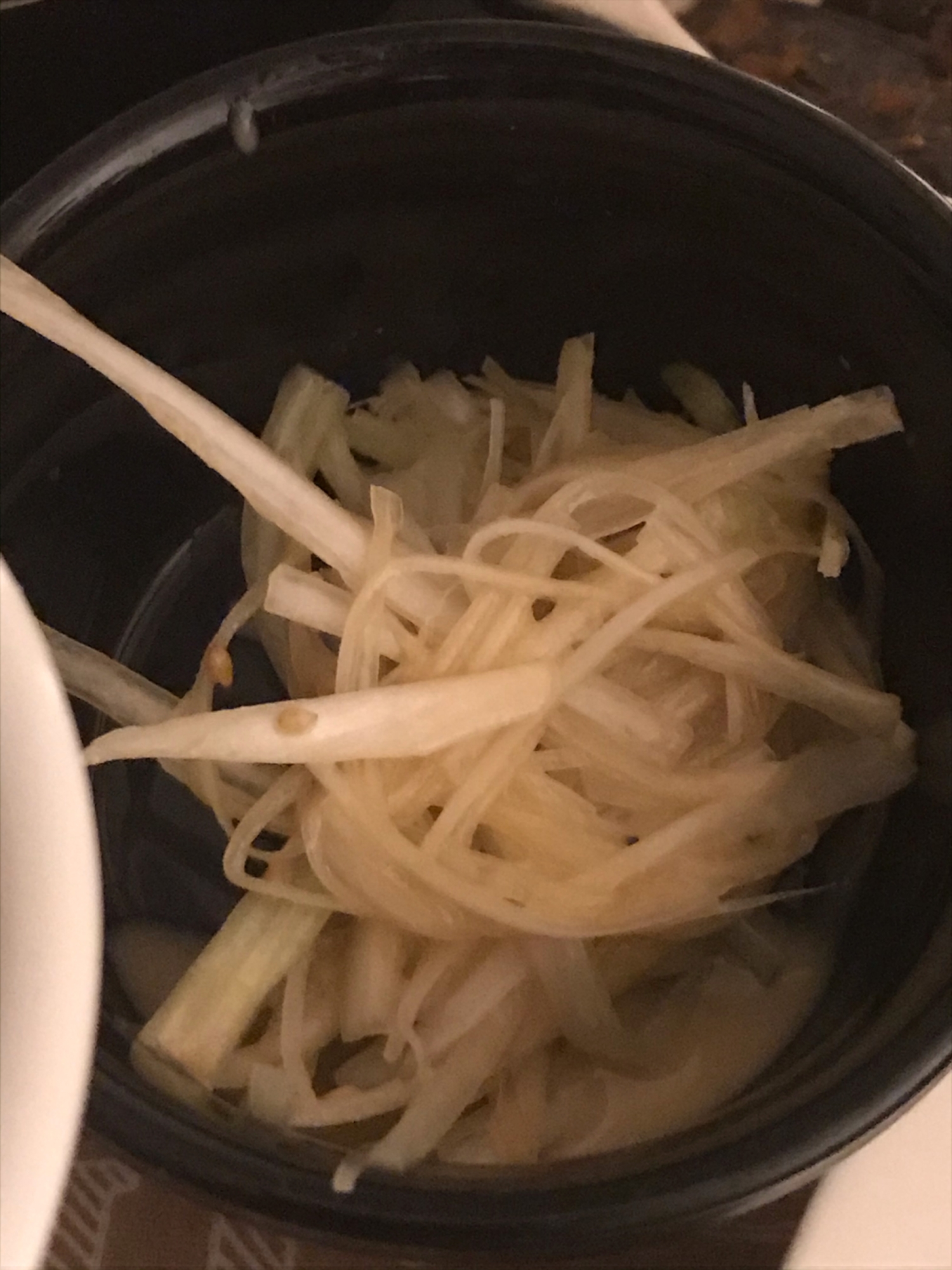 白髪ネギのゴマどれサラダ レシピ 作り方 By 料理人のたまご 豆しば 楽天レシピ 白髪ネギのゴマどれサラダ レシピ 作り方 By 料理人のたまご 豆しば 楽天レシピ
