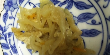 美味しかったです！