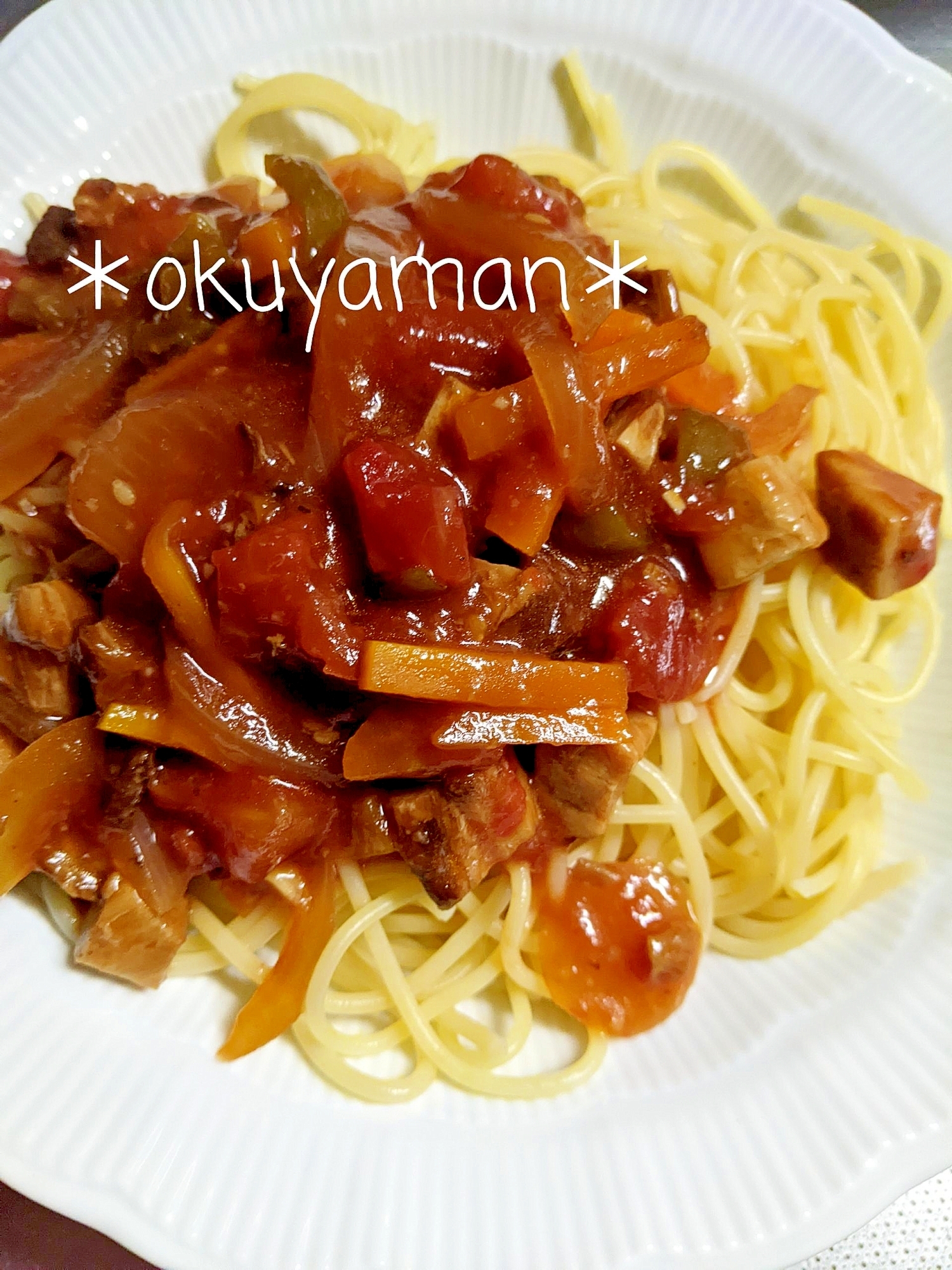 チャーシューと野菜の味噌ケチャパスタ