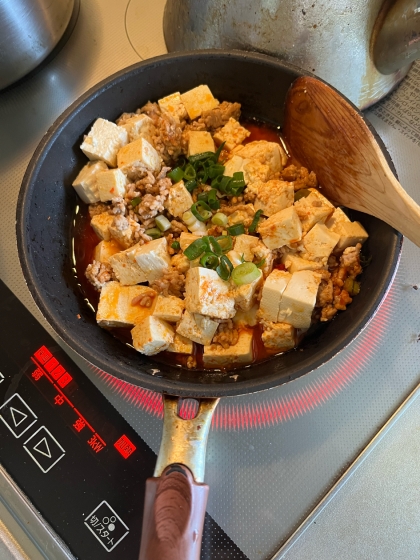 美味しくできました