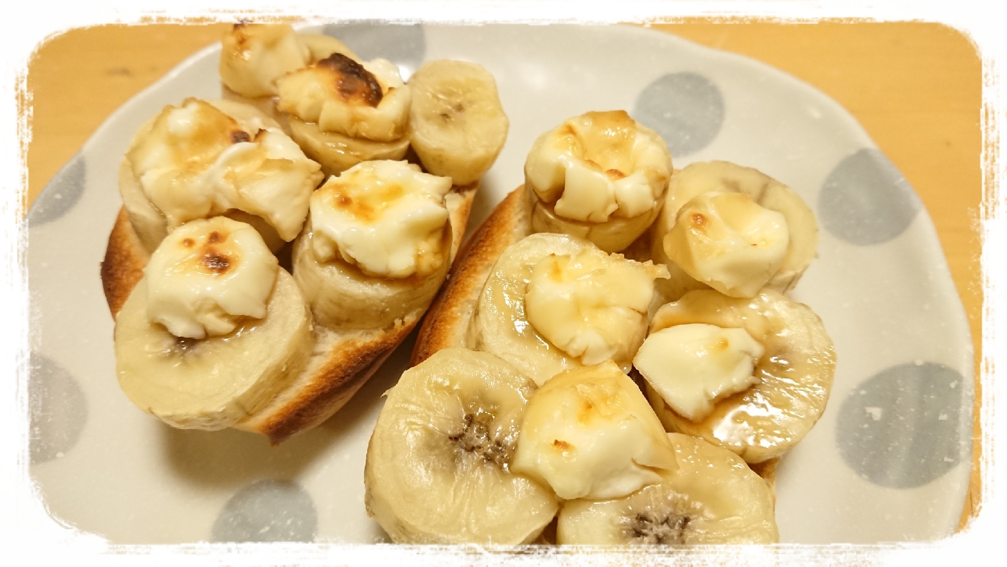 おやつや朝食に☆黒蜜クリームチーズバナナトースト