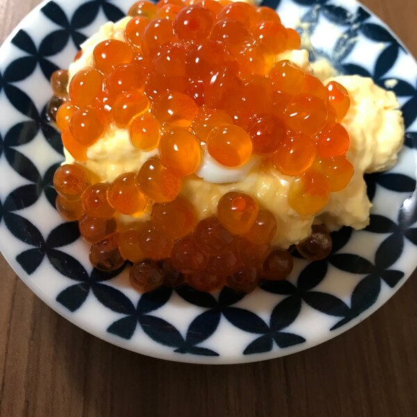 余ったいくらで ダブル卵 レシピ 作り方 By You花凛 楽天レシピ 余ったいくらで ダブル卵 レシピ 作り方 By You花凛 楽天レシピ